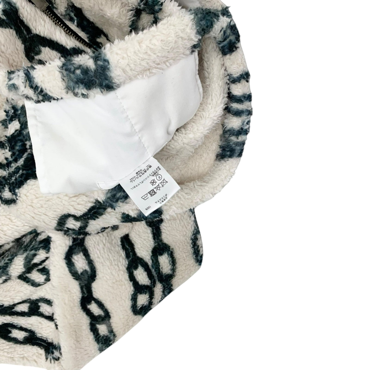 Sulvam Chain-Print Fleece Jacket Off-White / Green (Fits M-L)