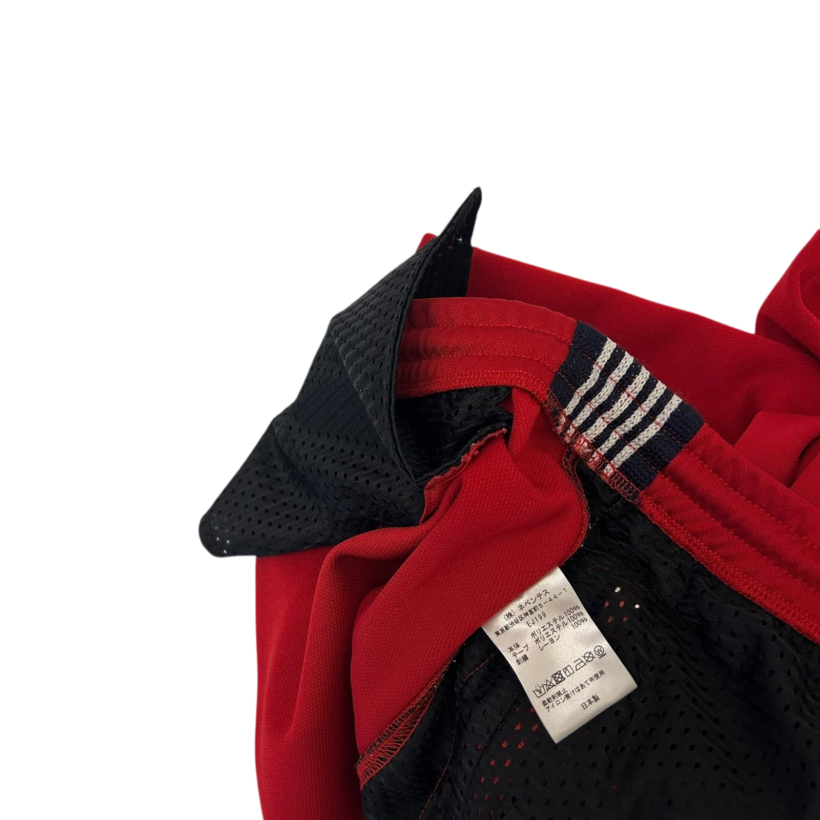 Needles Poly Smooth Track Pants Red/Black (Size L)