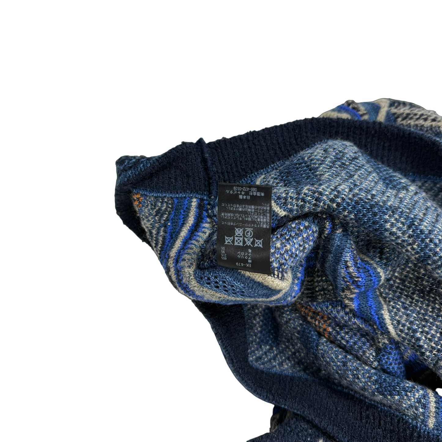 Kapital 7G Gaudy Knit Peace Sweatshirt Blue (fits M-L)