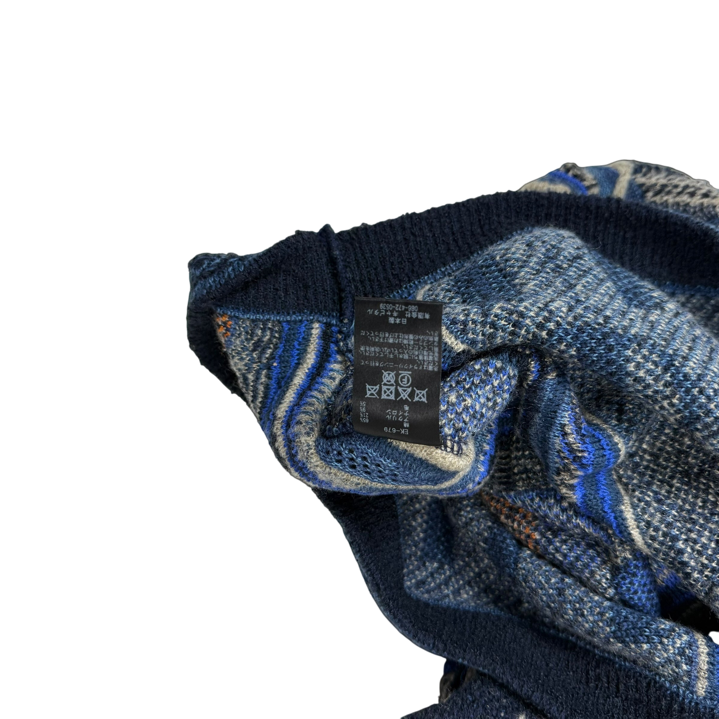 Kapital 7G Gaudy Knit Peace Sweatshirt Blue (fits M-L)