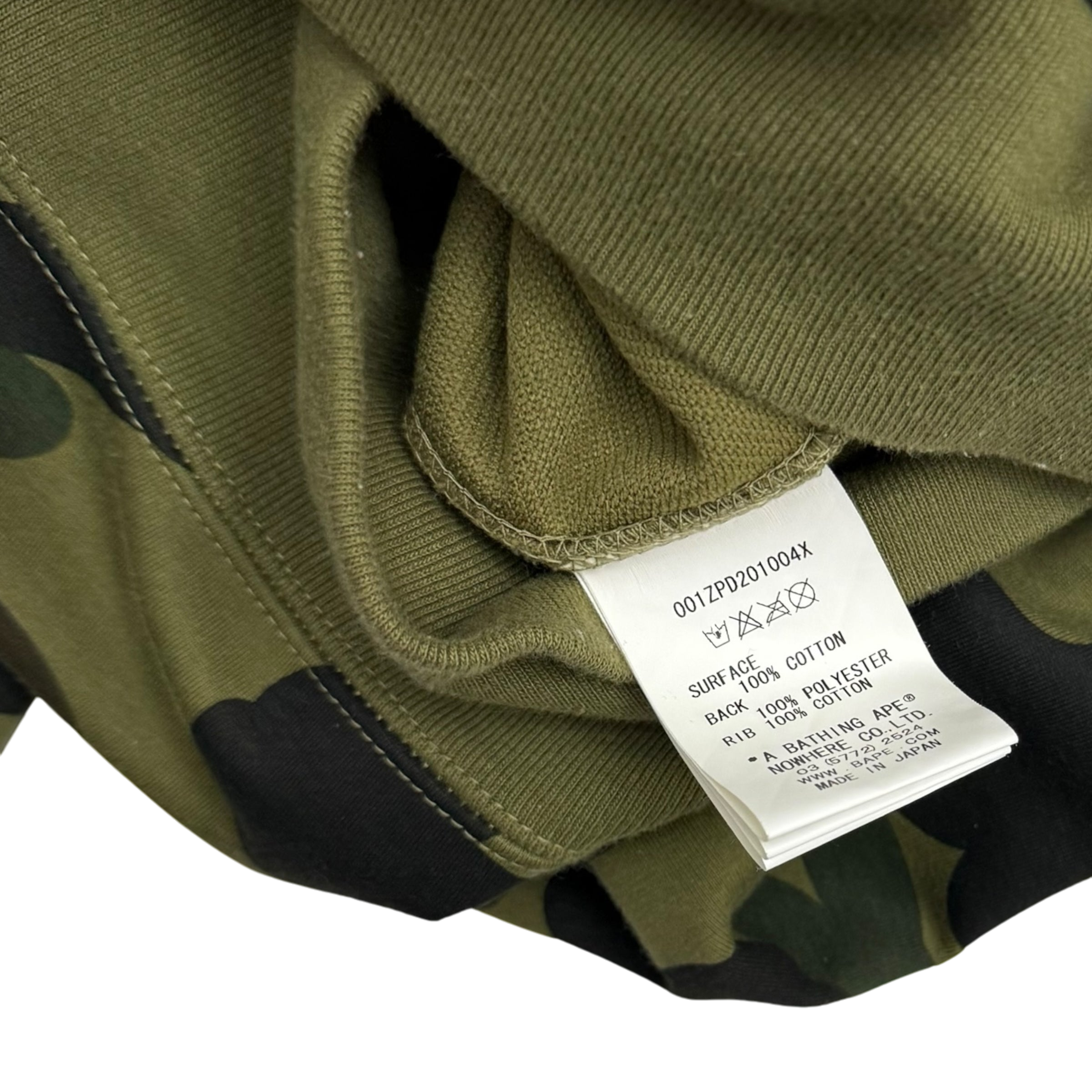 BAPE (A Bathing Ape) 1st Camo Gore Windstopper Camo Shark Zip-Up Hoodie Green (Size S)