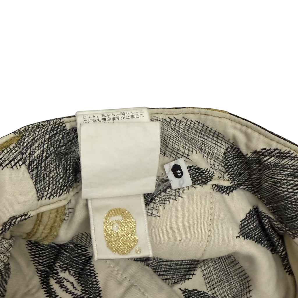 Bape (A Bathing Ape) Camo Patchwork Shorts (Size M)