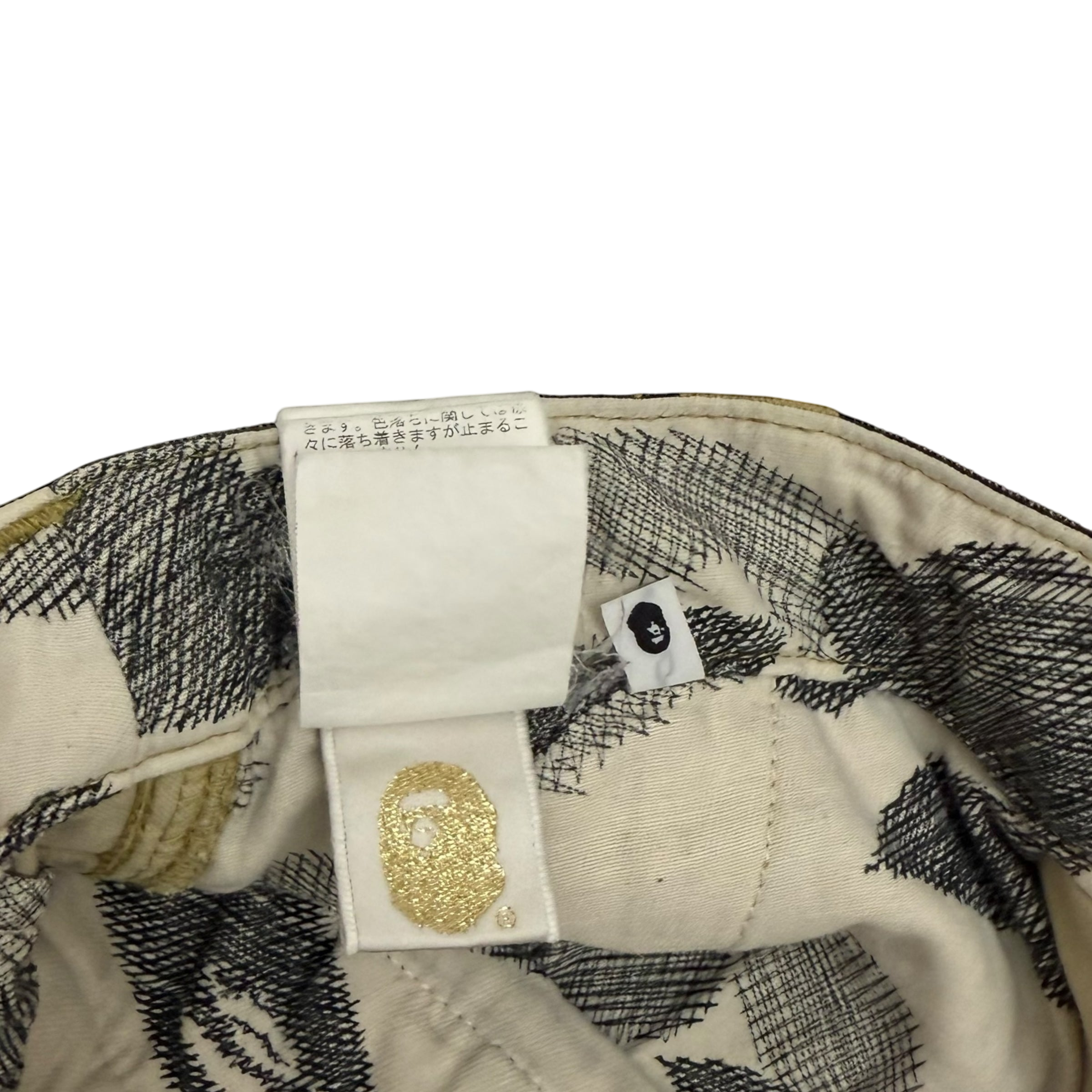 Bape (A Bathing Ape) Camo Patchwork Shorts (Size M)