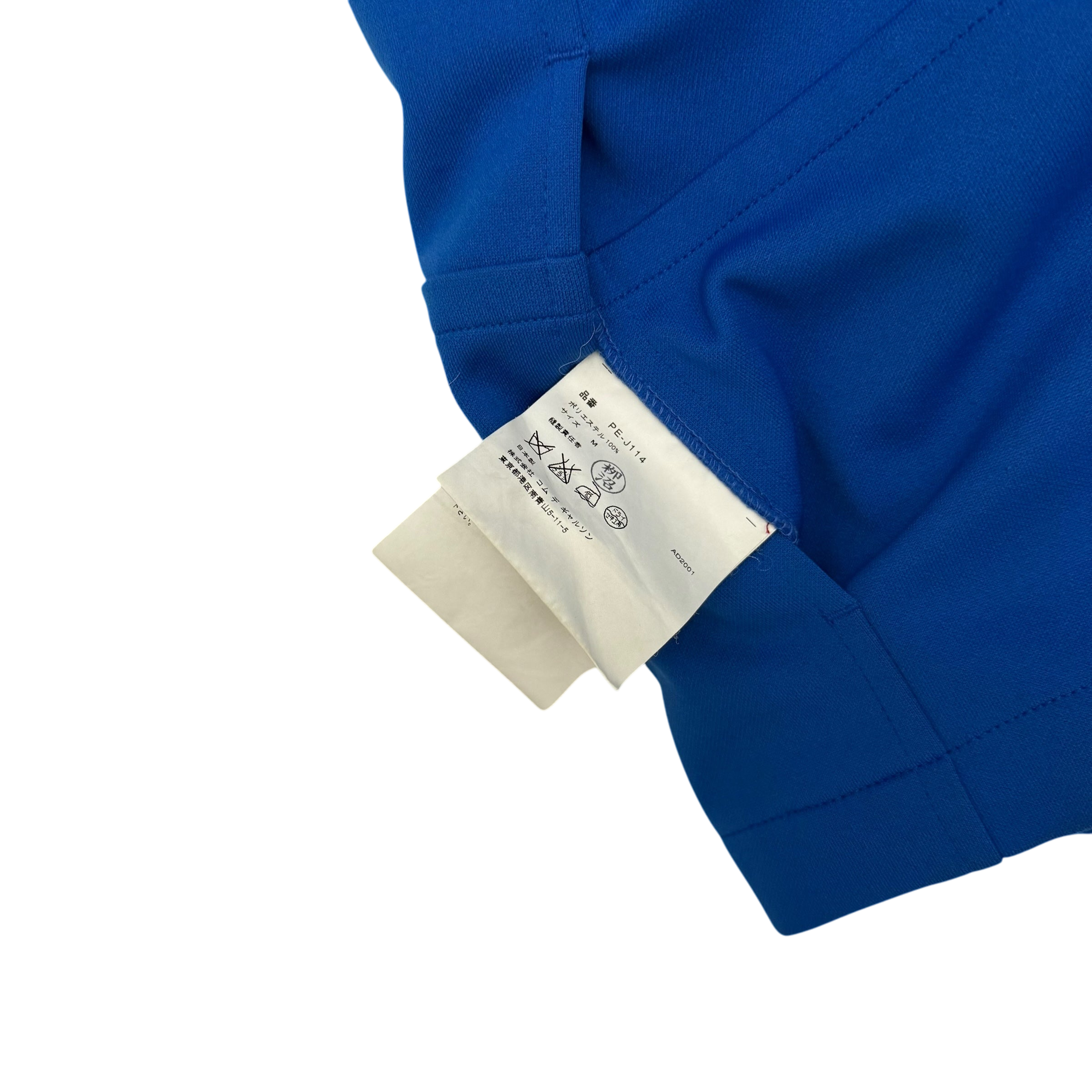 Comme des Garçons Homme Plus SS02 (AD2001) Gobelin Zip-Up Blouson Jacket Blue (Fits M)