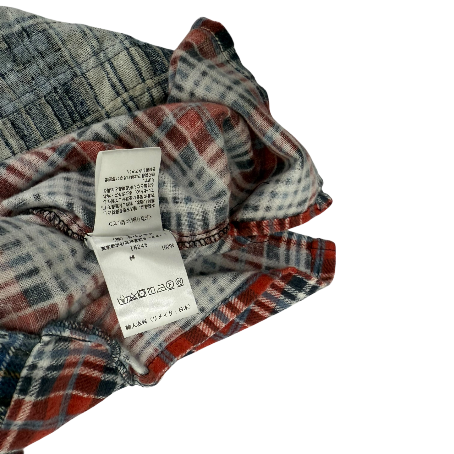 Needles Rebuild 7-Cut Flannel (One size)