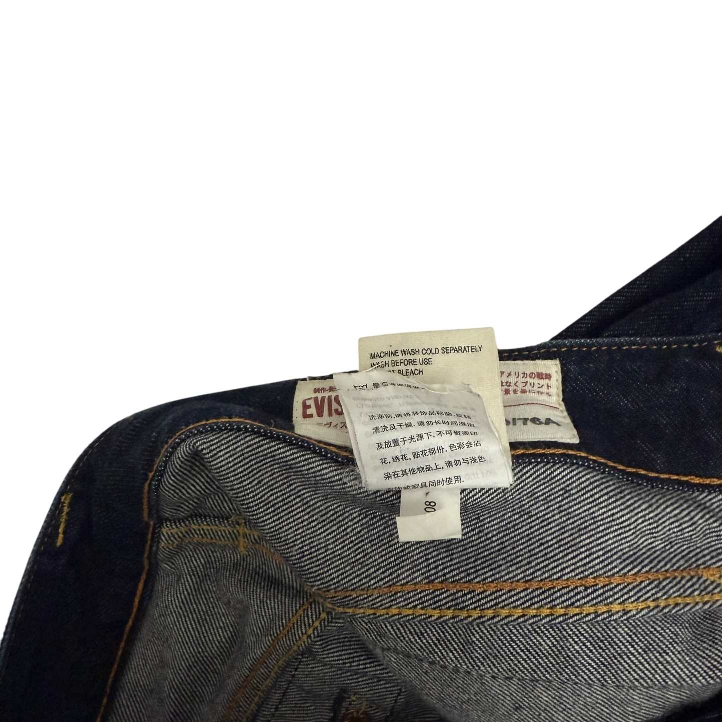 Evisu White Print Daicock Jeans
(Size 30”)