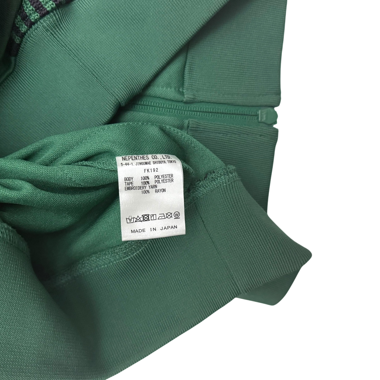 Needles Poly Smooth Track Jacket Green / Purple (Size L)