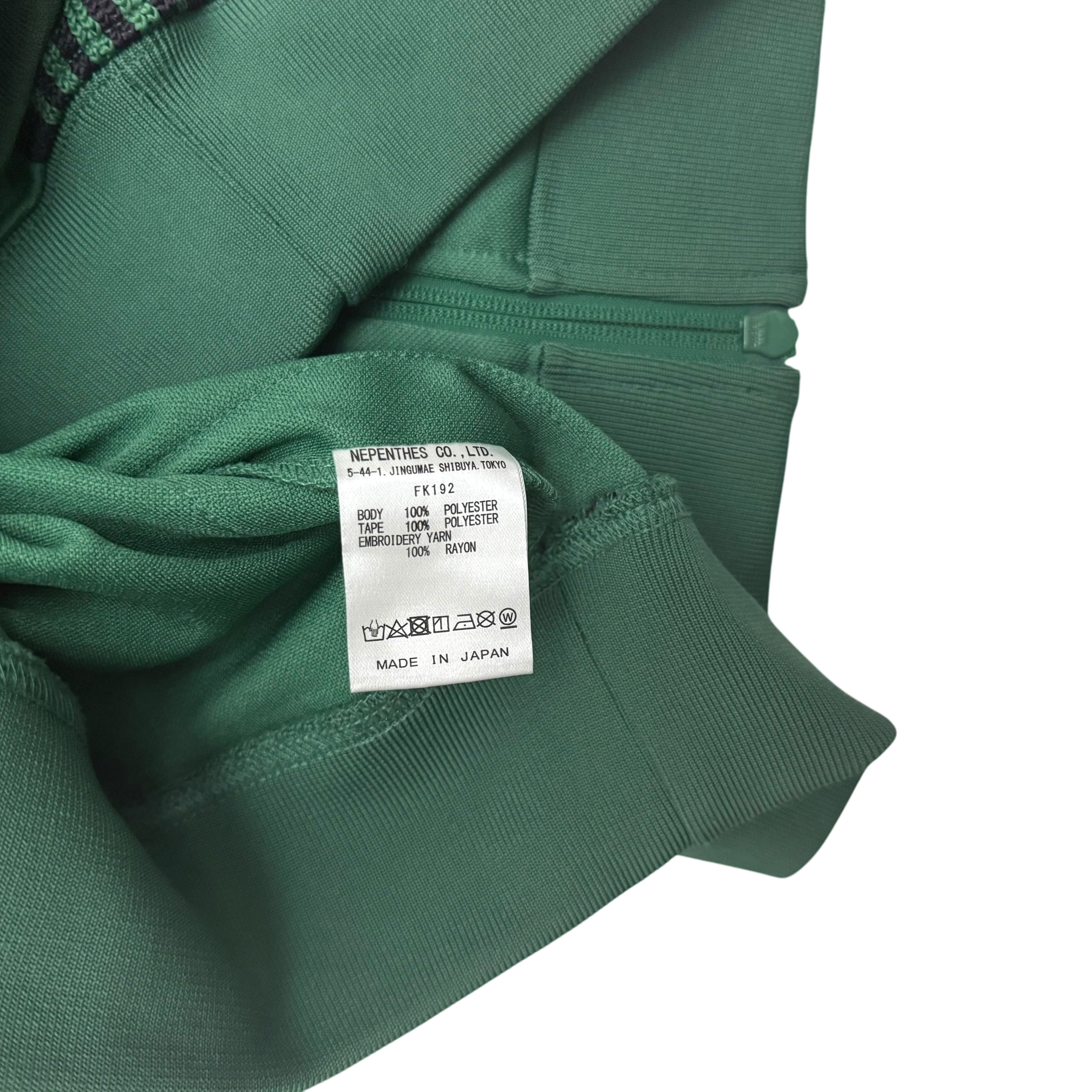 Needles Poly Smooth Track Jacket Green / Purple (Size L)