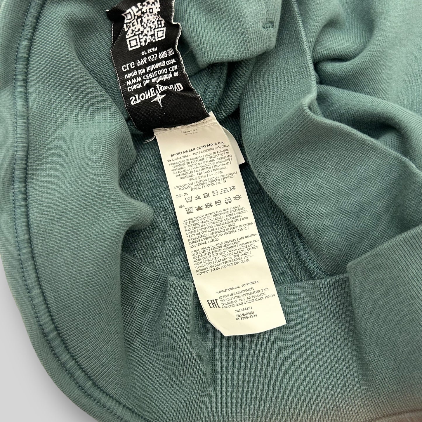 Stone Island Pullover Hoodie Petrol Green (Fits L/XL)