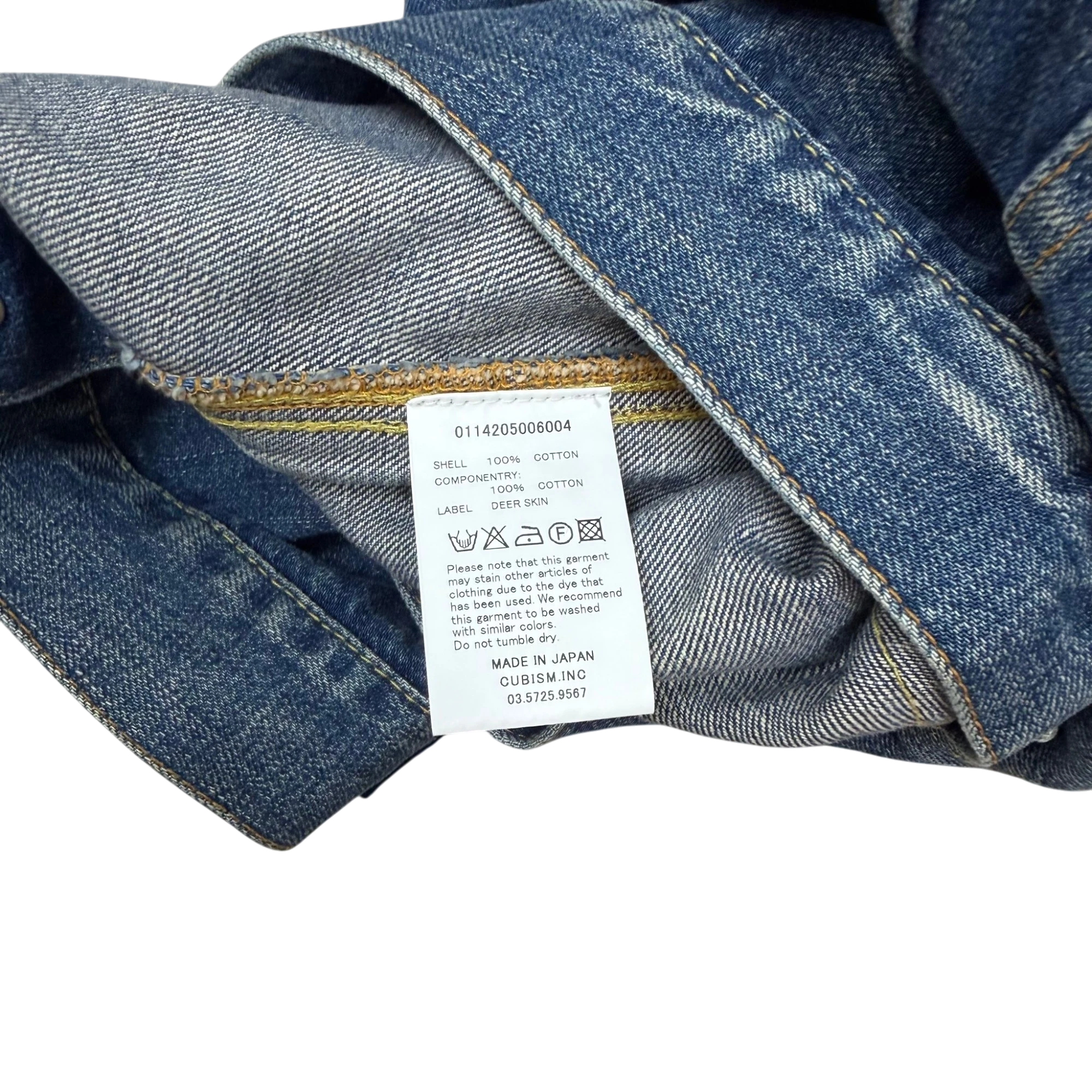 Visvim SS16 Selvedge Denim Jacket Washed Blue (Size 1/S)