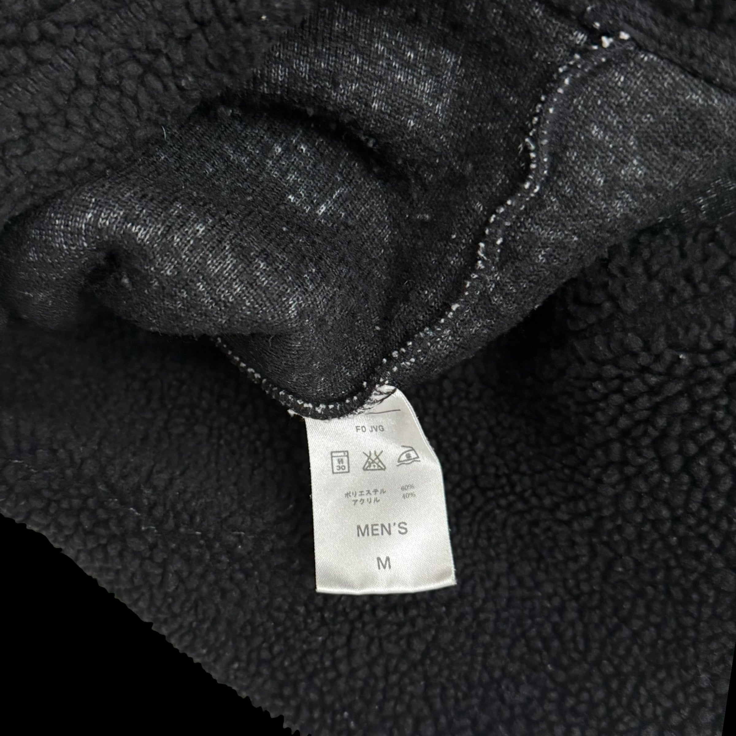 Nike ACG 00s Deep Pile Fleece Black (Fits M-L)