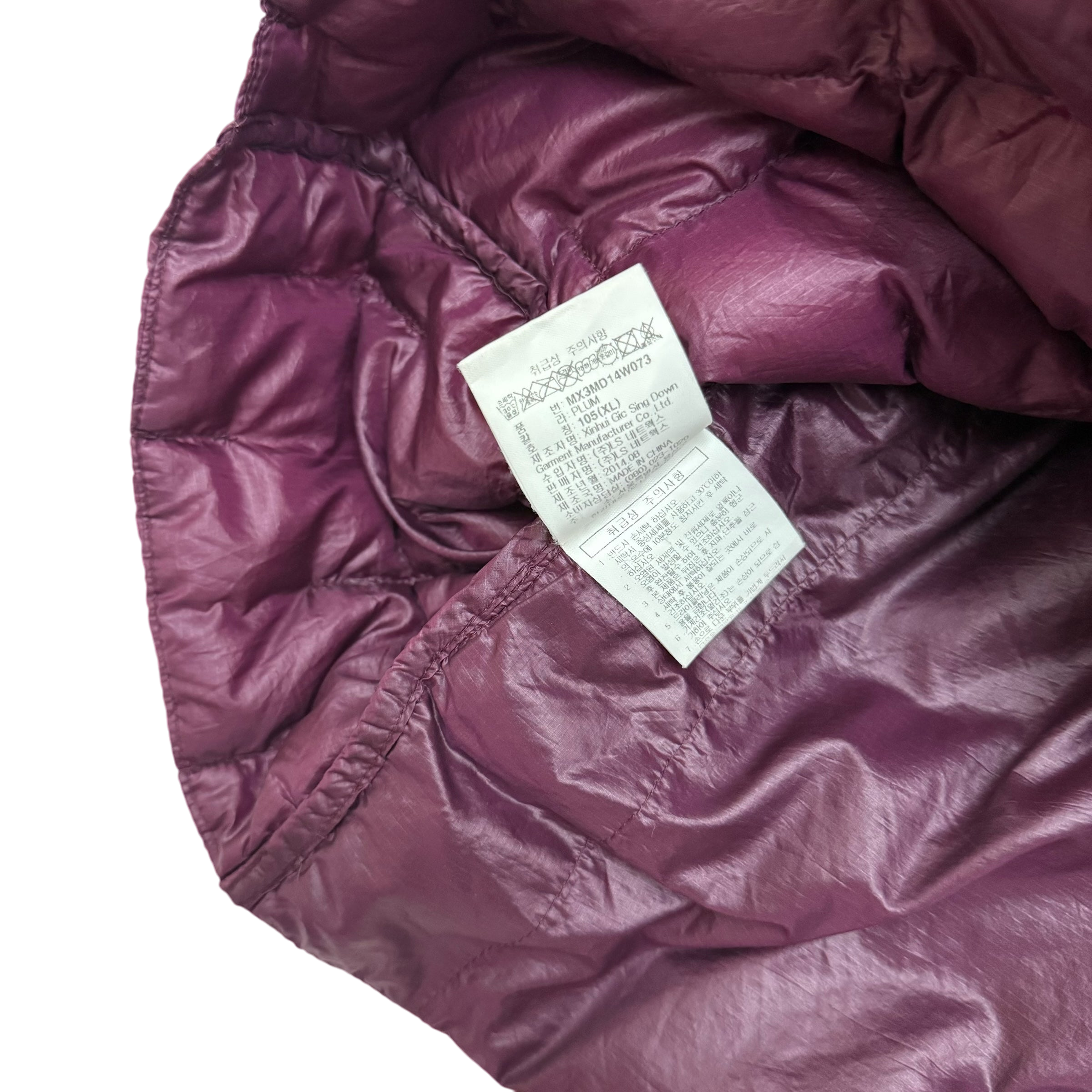 Montbell 00s Plasma 1000 Down Jacket Burgundy (Size L)
