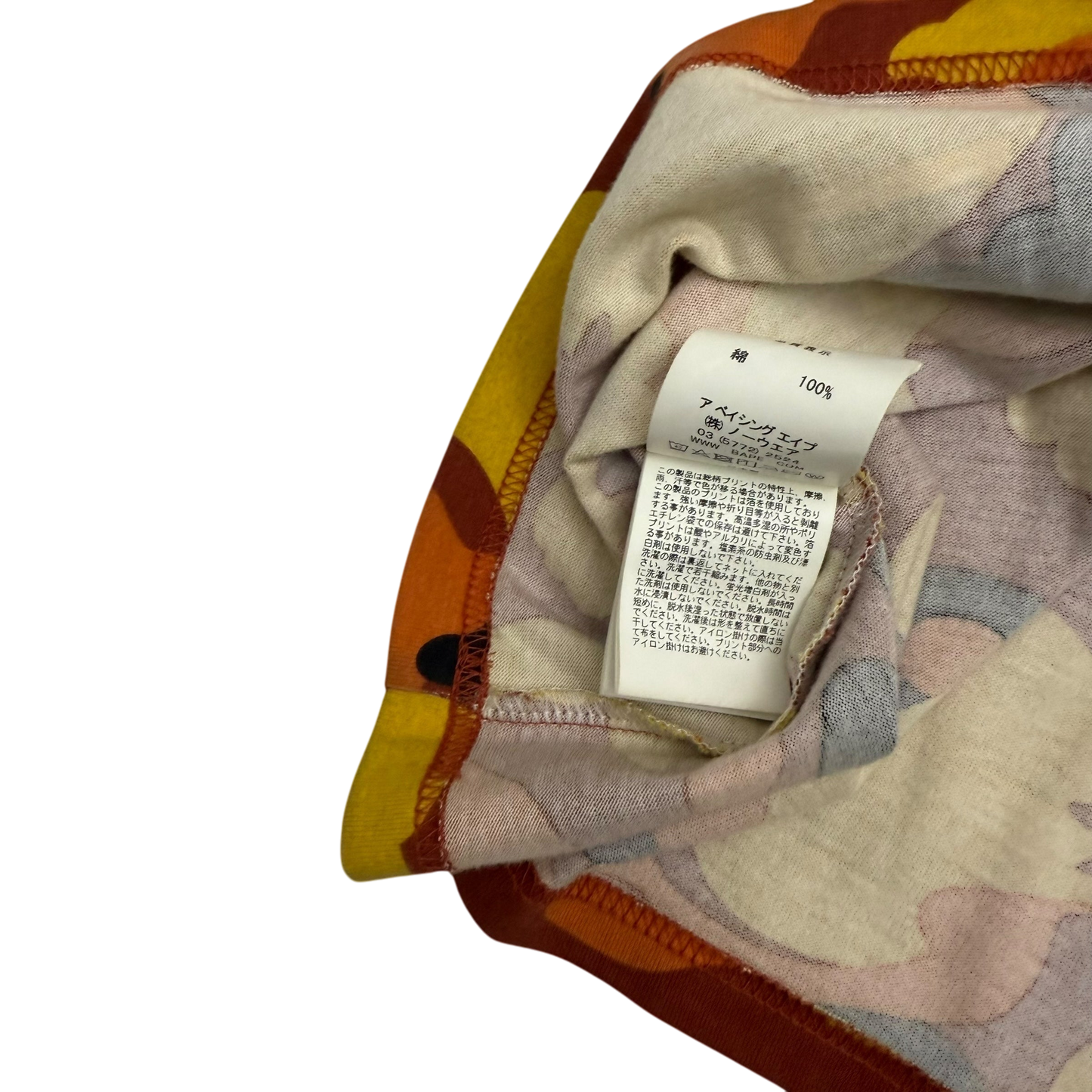 BAPE (A Bathing Ape) 1st Camo Shark T-shirt Orange (Fits M-L)