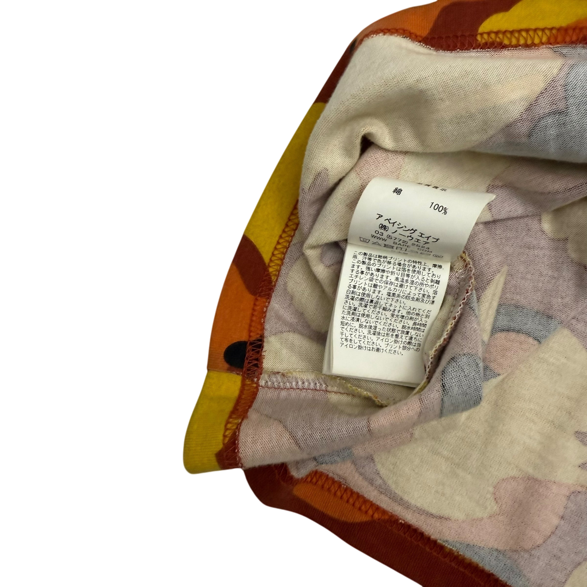 BAPE (A Bathing Ape) 1st Camo Shark T-shirt Orange (Fits M-L)