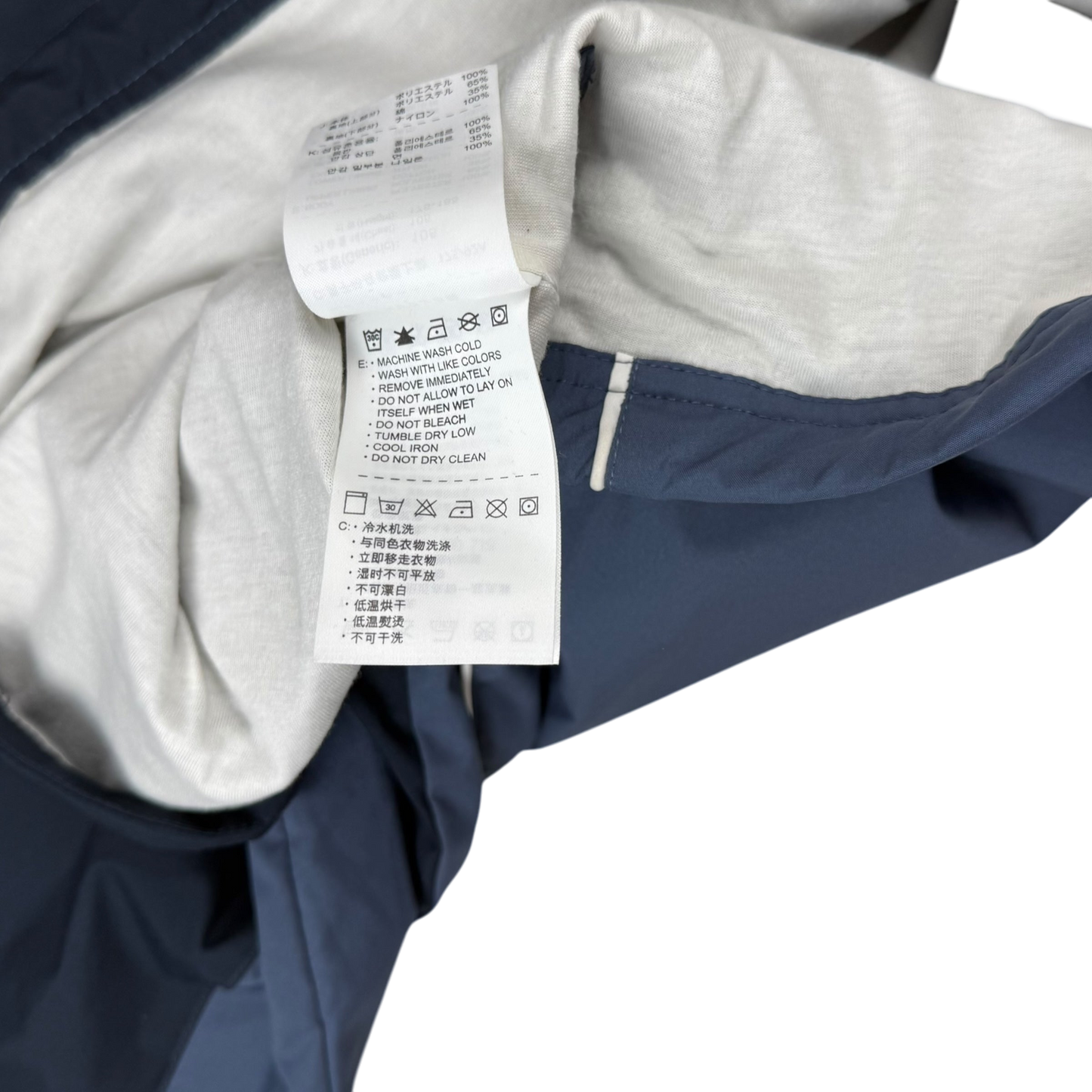 Nike 00s Embroidered Logo Piping Track Jacket Blue/Navy (part of set) (Size L)