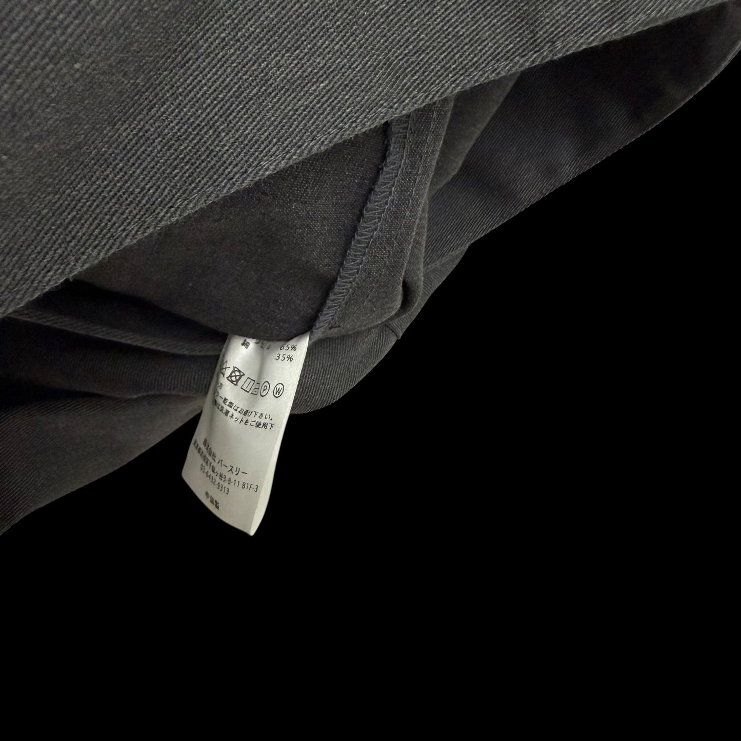 Bed J.W. Ford x Dickies Western Jacket Grey (fits S-M)
