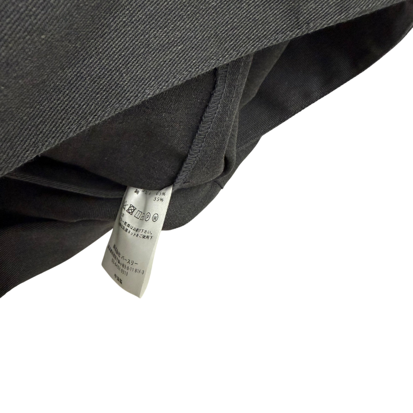 Bed J.W. Ford x Dickies Western Jacket Grey (fits S-M)