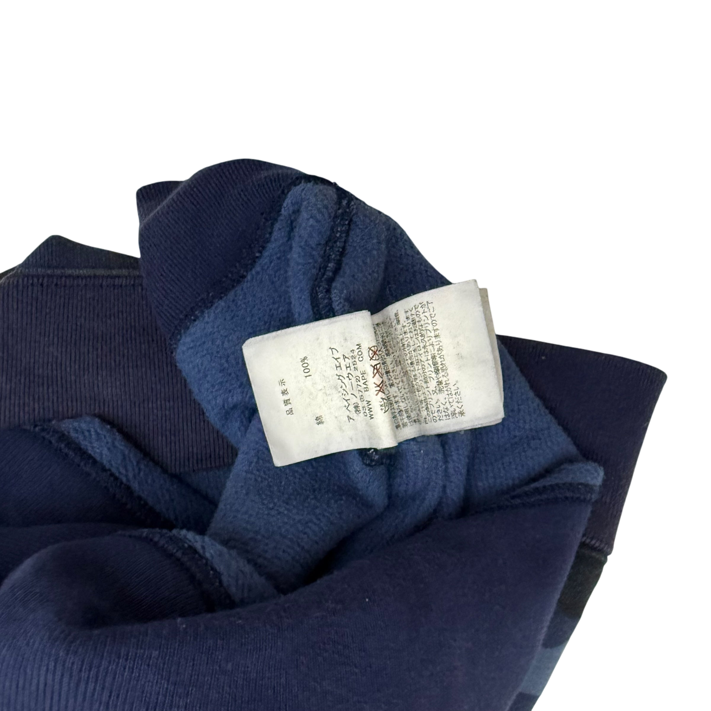 BAPE (A Bathing Ape) 1st Camo Hoodie Blue (Fits XL)