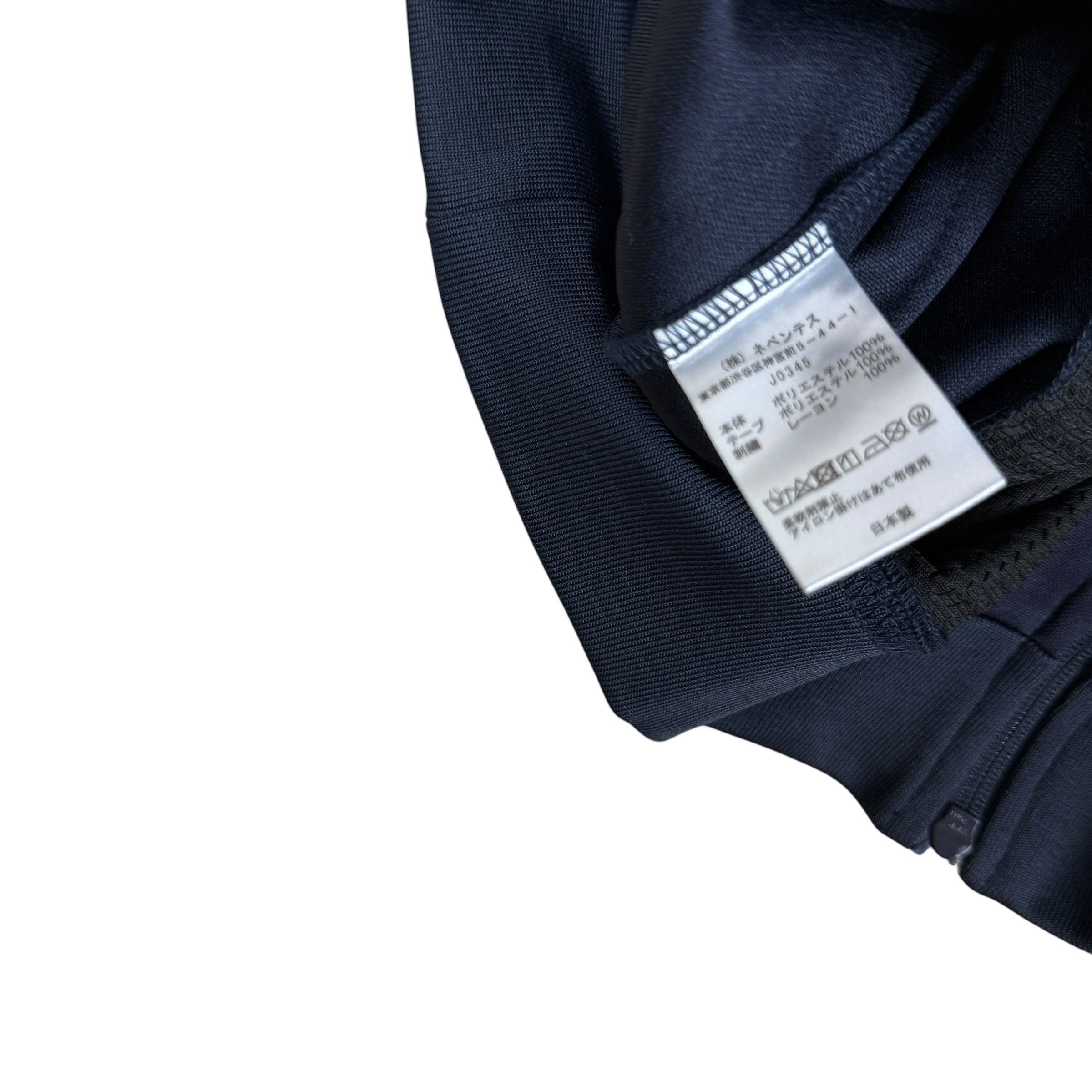Needles Poly Smooth Track Jacket Navy/Pink (Size M)