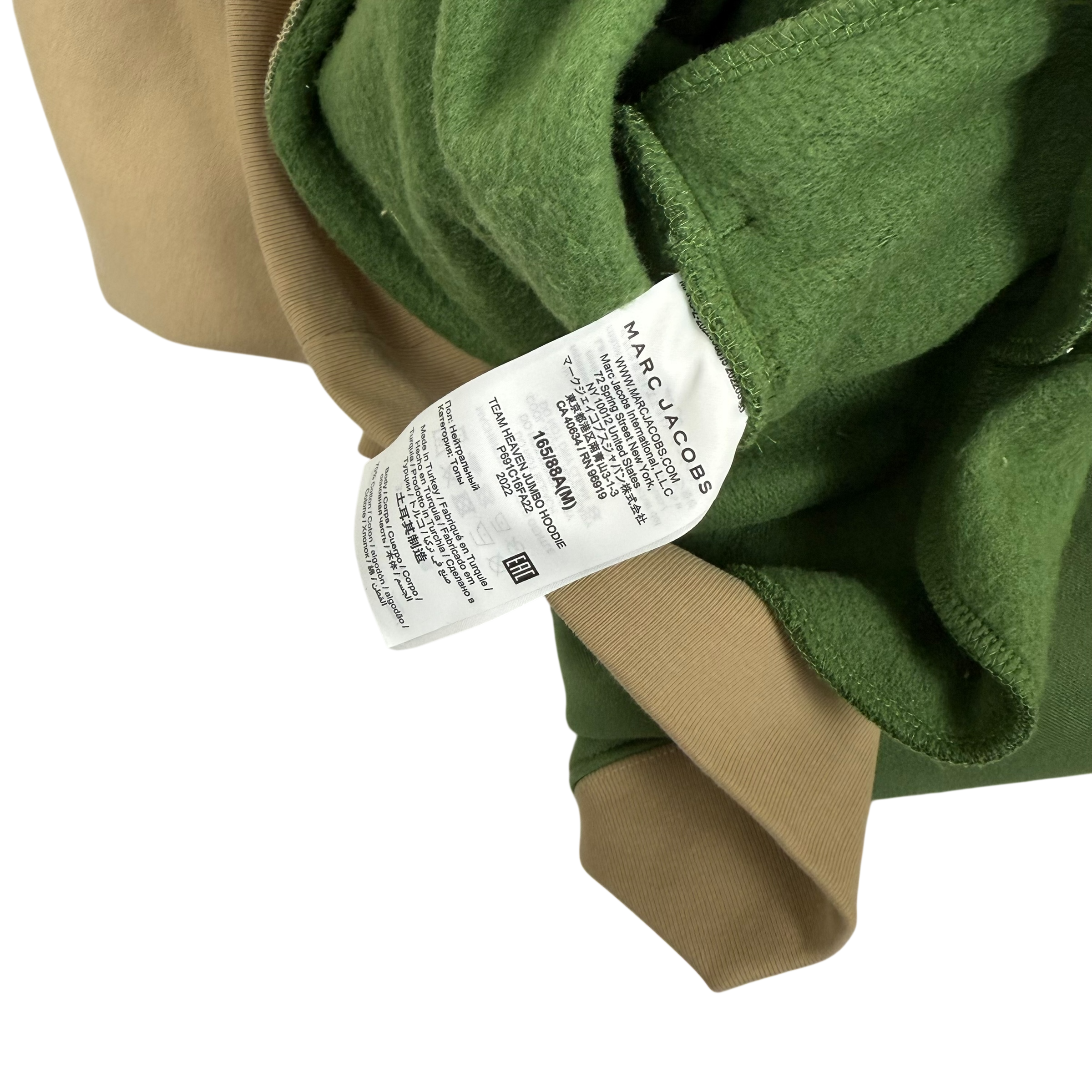 Heaven by Marc Jacobs Jumbo Star Varsity Hoodie Green/Beige (Fits M-L)