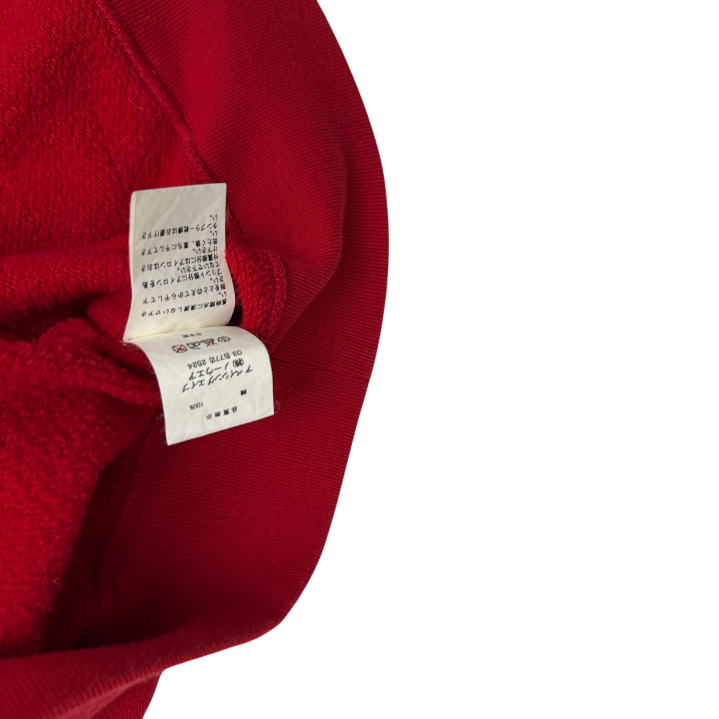 BAPE (A Bathing Ape) 2006 Aoyama Limited Shark Zip-Up Hoodie Red (Size L)