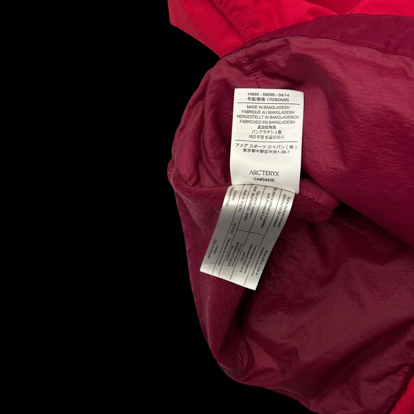 Arc'teryx Women's Atom LT Jacket Rose/Burgundy (Size M Womens)