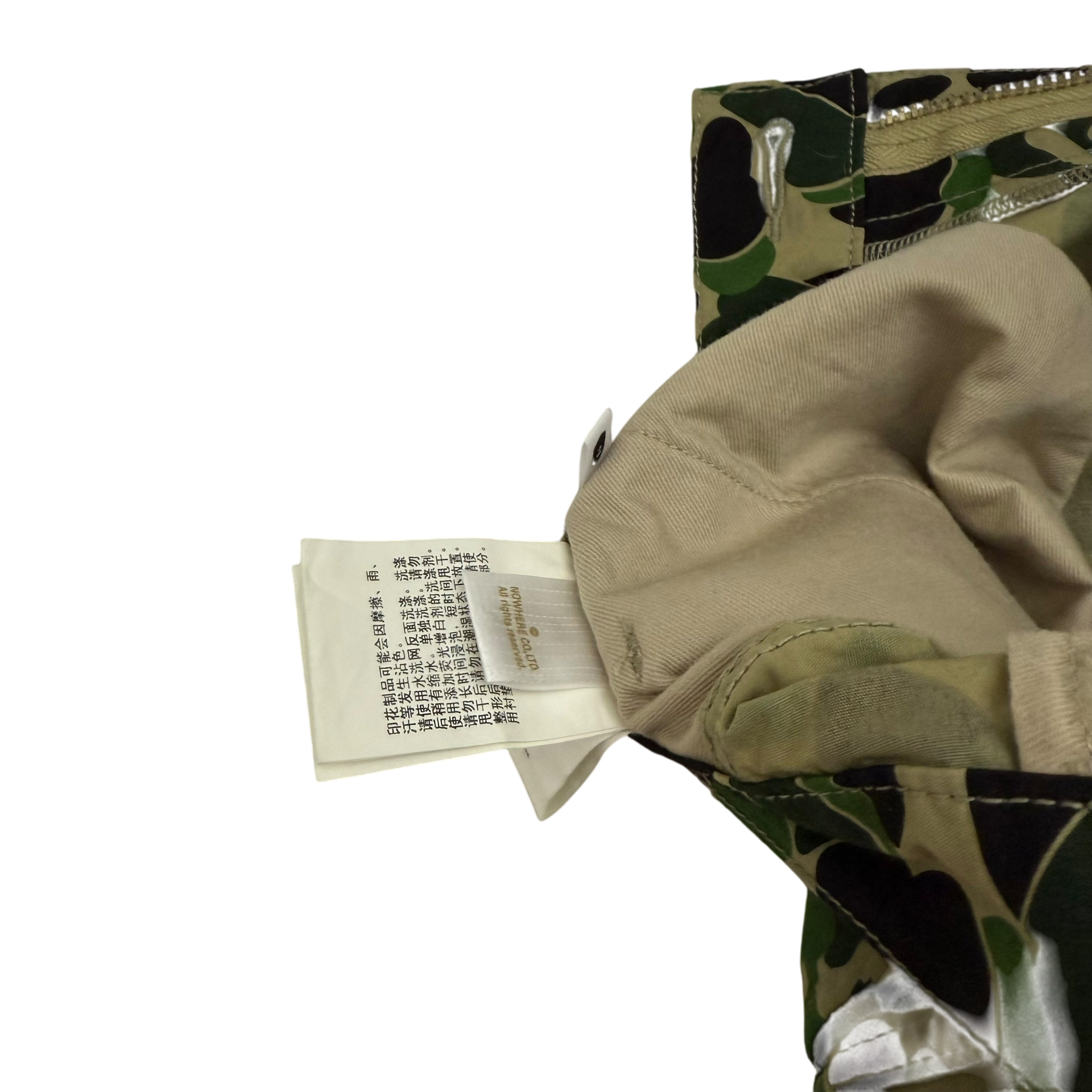 BAPE (A Bathing Ape) x Undefeated Camo Cargo Pants Green (Size L)