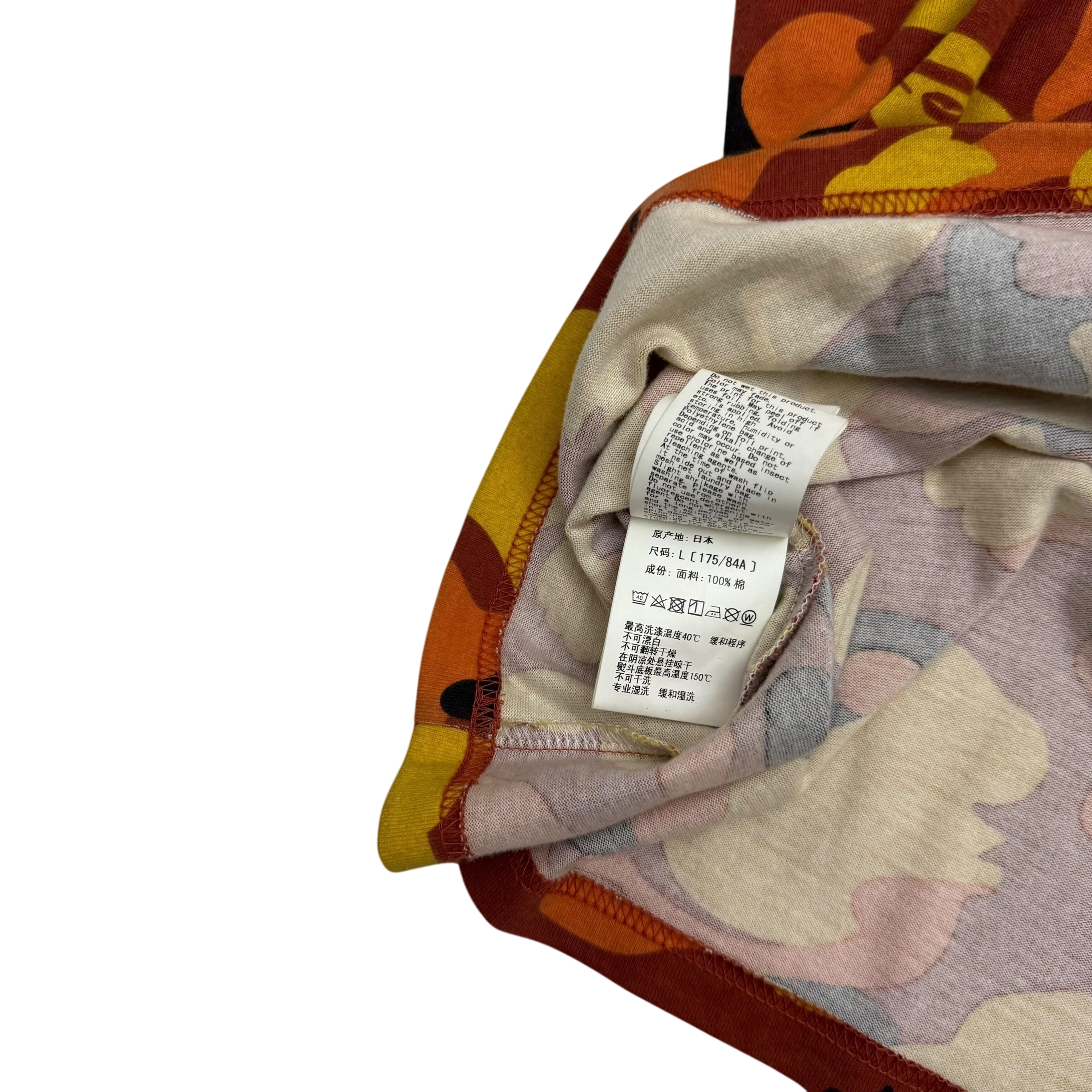 BAPE (A Bathing Ape) 1st Camo Shark T-shirt Orange (Fits M-L)