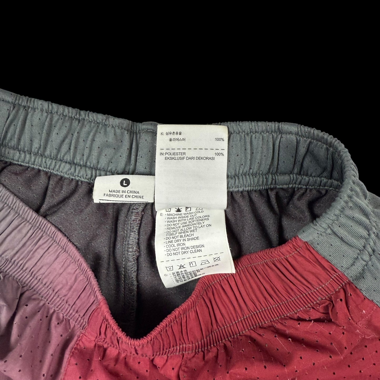 Nike x Undercover Gyakusou SS13 Running Shorts Red/Grey (Fits M)