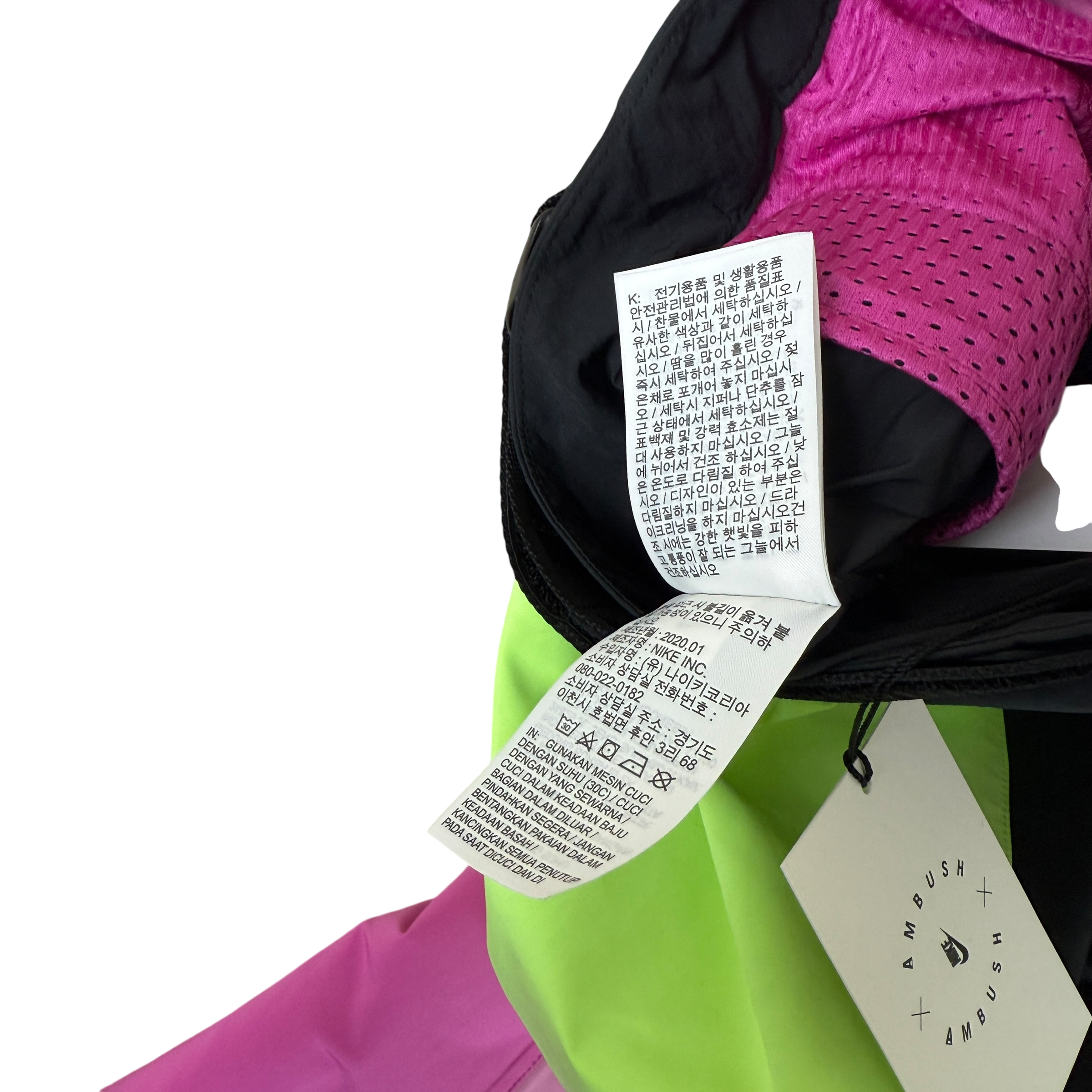 Nike x Ambush SS21 Moto Pants (Size L)