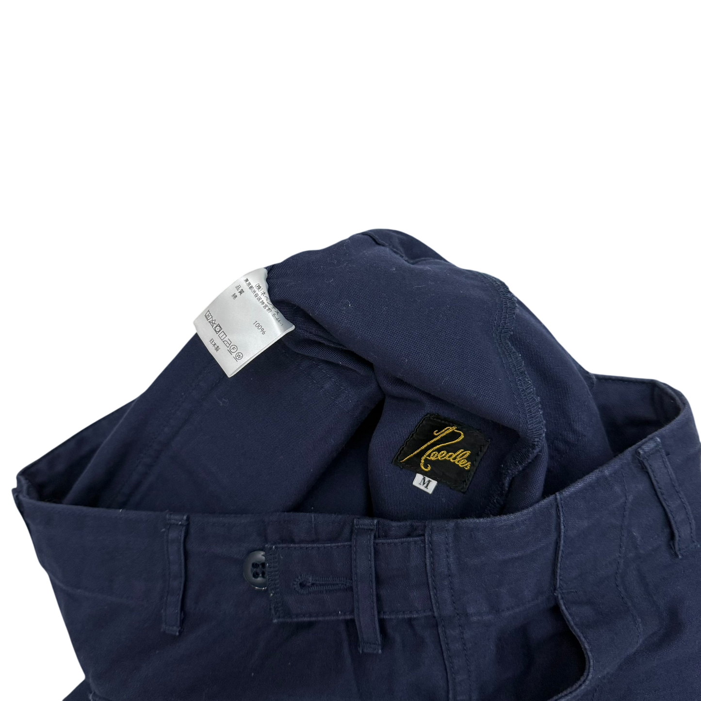 Needles H.D. Fatigue Pants Navy (Size M)
