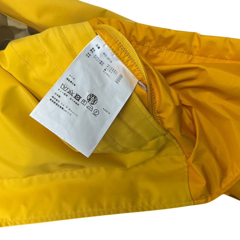 Junya Wantanabe MAN Comme Des Garçons AD2018 Mountain Jacket (With Bag) Yellow/Camo (Fits M-L)