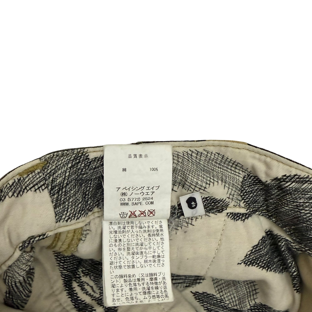 Bape (A Bathing Ape) Camo Patchwork Shorts (Size M)