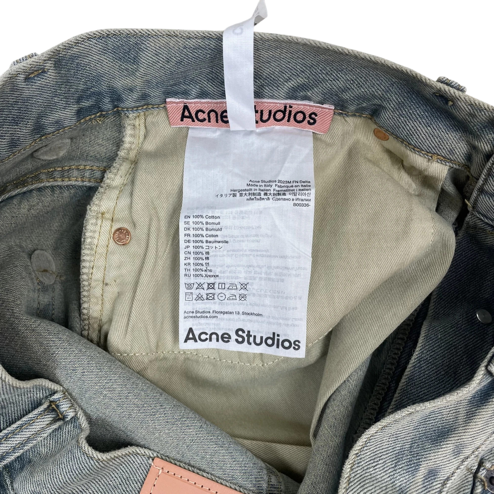 Acne Studios 2023M Loose Fit Jeans Light Blue (Size 50/L)