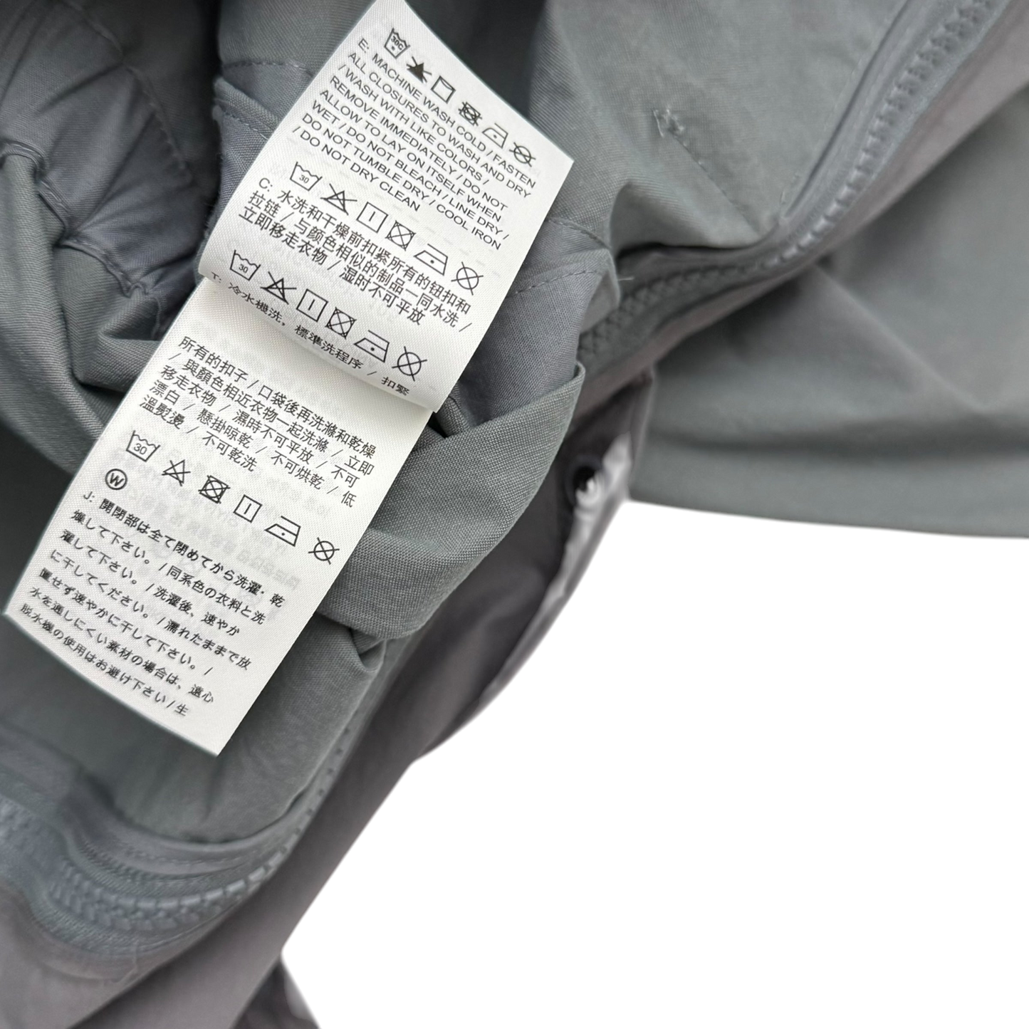 Nike Samuel Ross x A-COLD-WALL* (ACW) Dual Component Overcoat Grey (Fits L-XL)