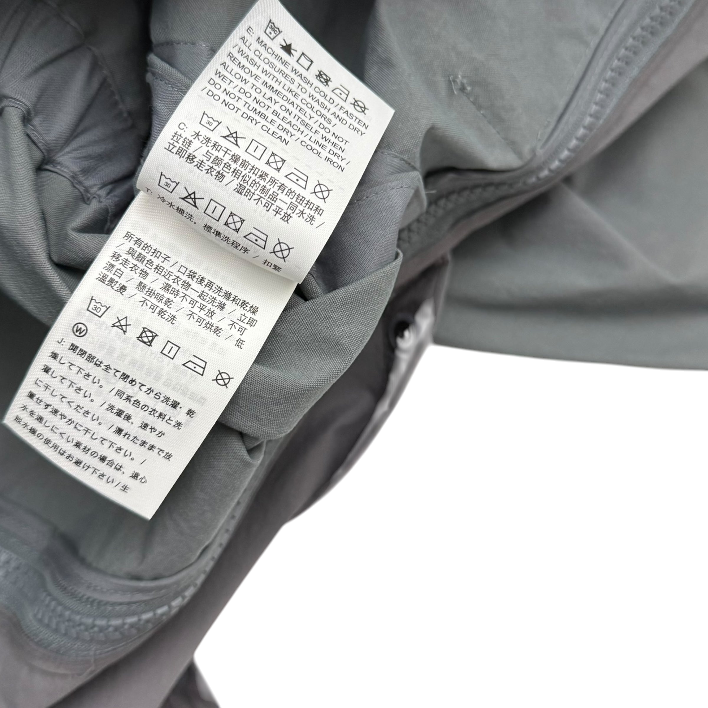 Nike Samuel Ross x A-COLD-WALL* (ACW) Dual Component Overcoat Grey (Fits L-XL)