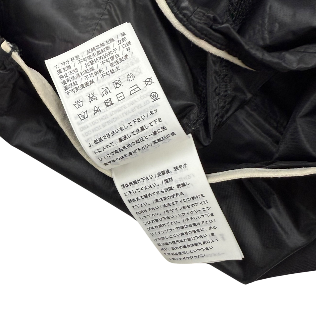 Nike x Undercover Gyakusou Packable Running Jacket Black (Size XS)