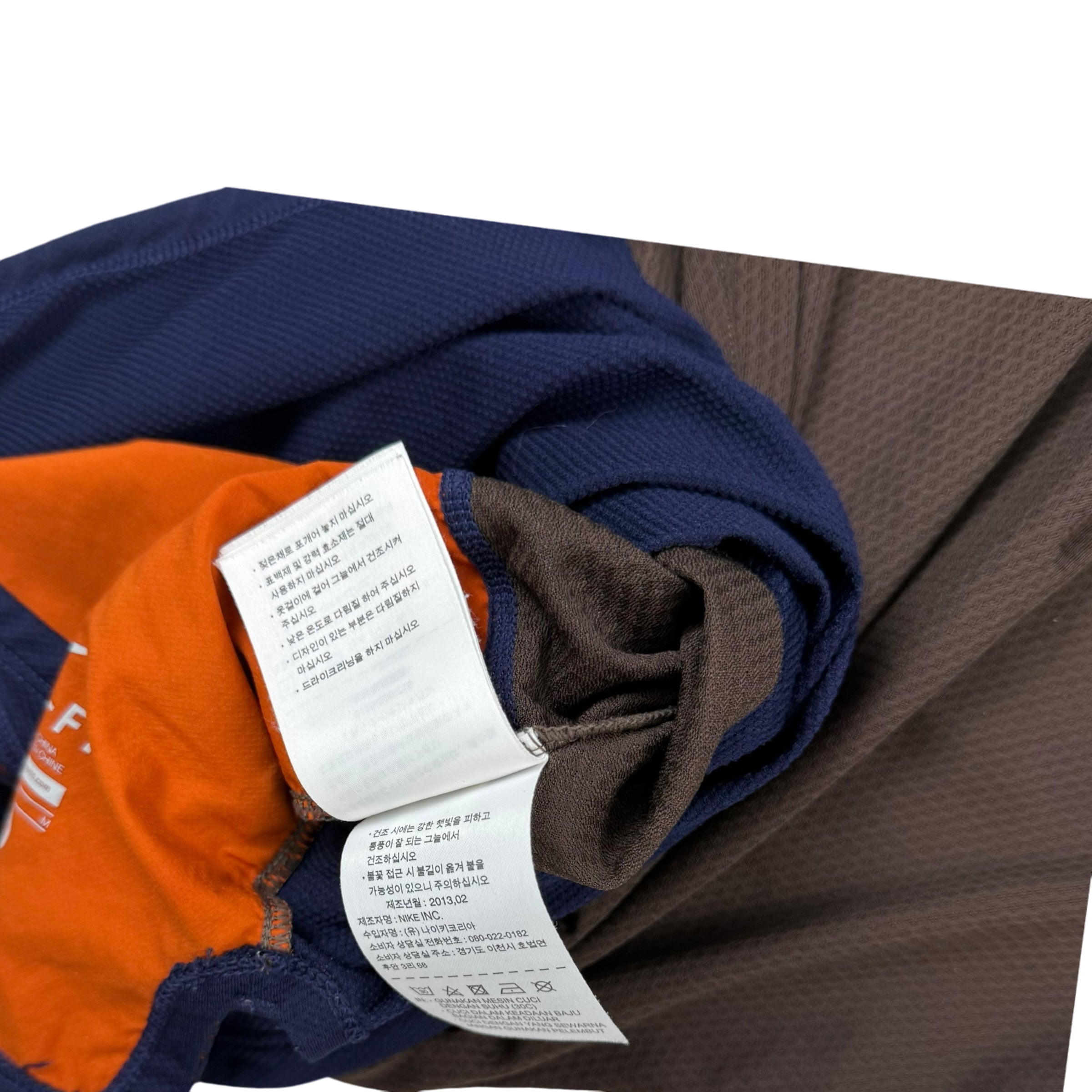 Nike x Undercover Gyakusou AW13 Dri-Fit T-Shirt Navy/Brown (Fits S-M)