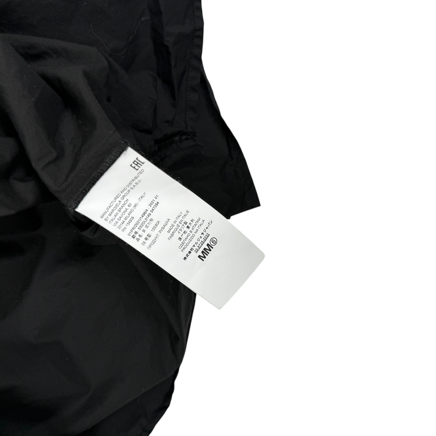 Maison Margiela MM6 Black Print Logo Shirt (Size 38)