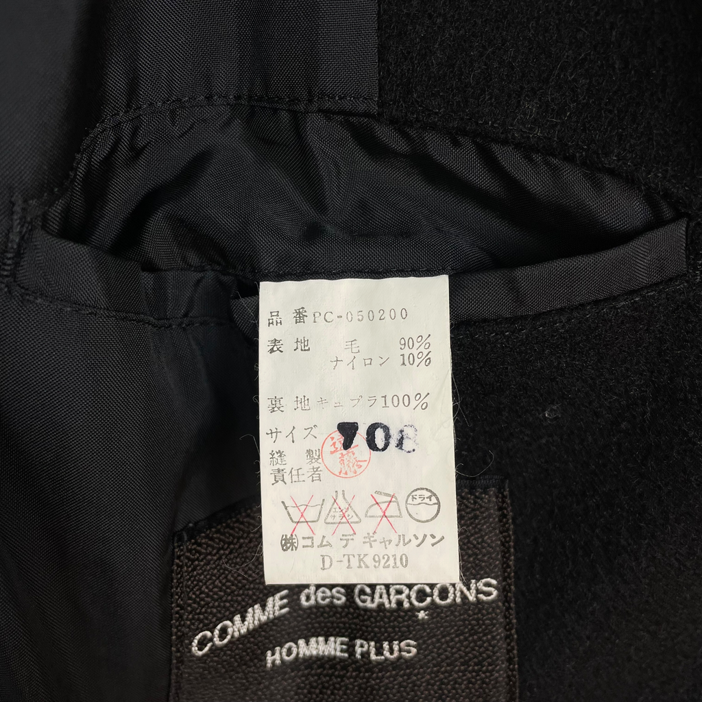 Comme des Garcons Homme Plus AD2005 Wool Coat Black (Size M)