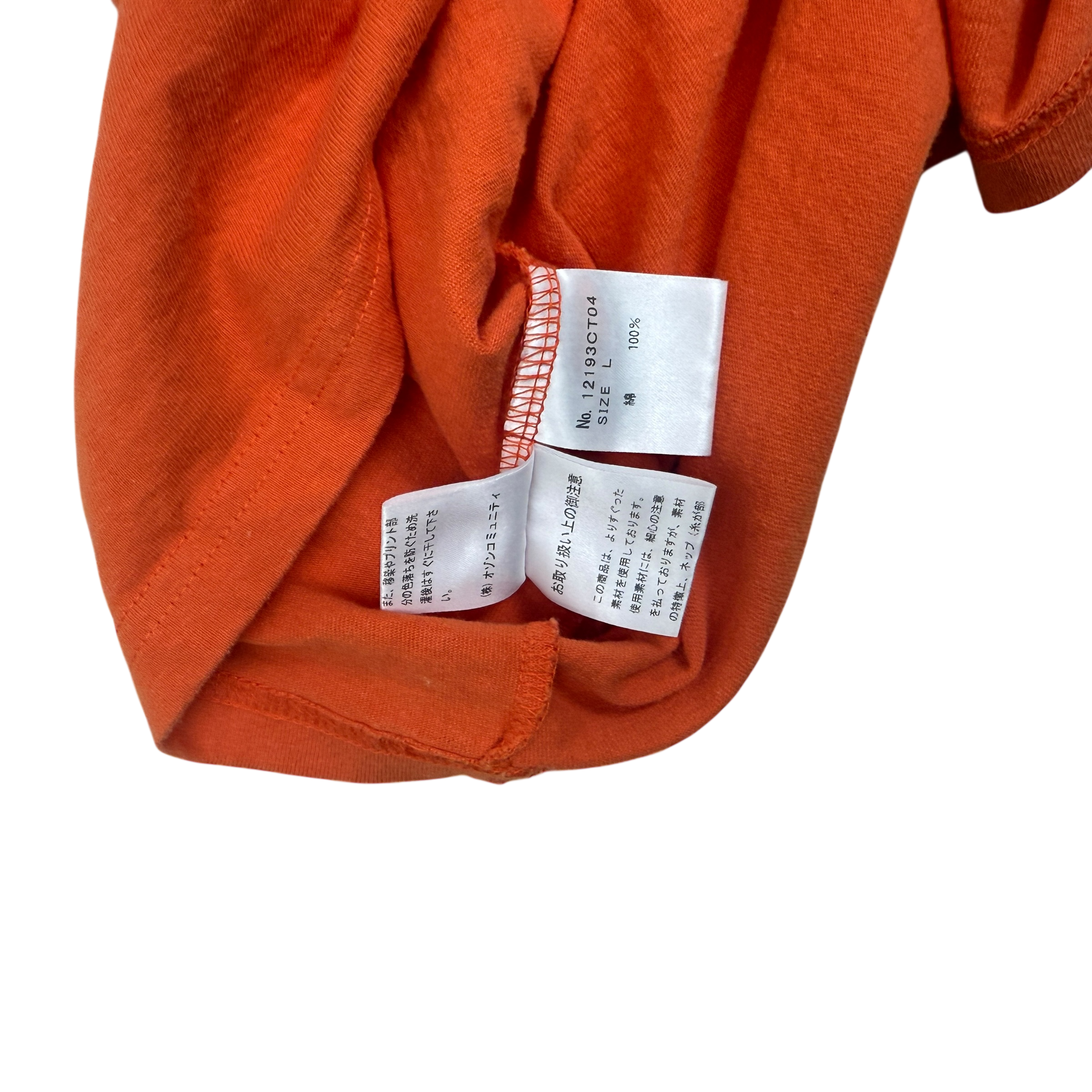 Hysteric Glamour × Playboy Orange (Size L)