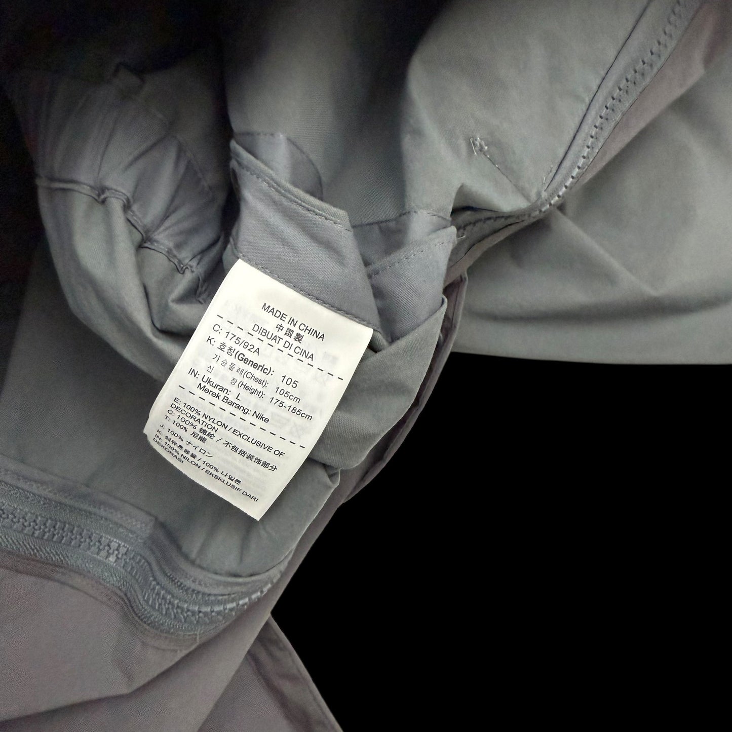 Nike Samuel Ross x A-COLD-WALL* (ACW) Dual Component Overcoat Grey (Fits L-XL)