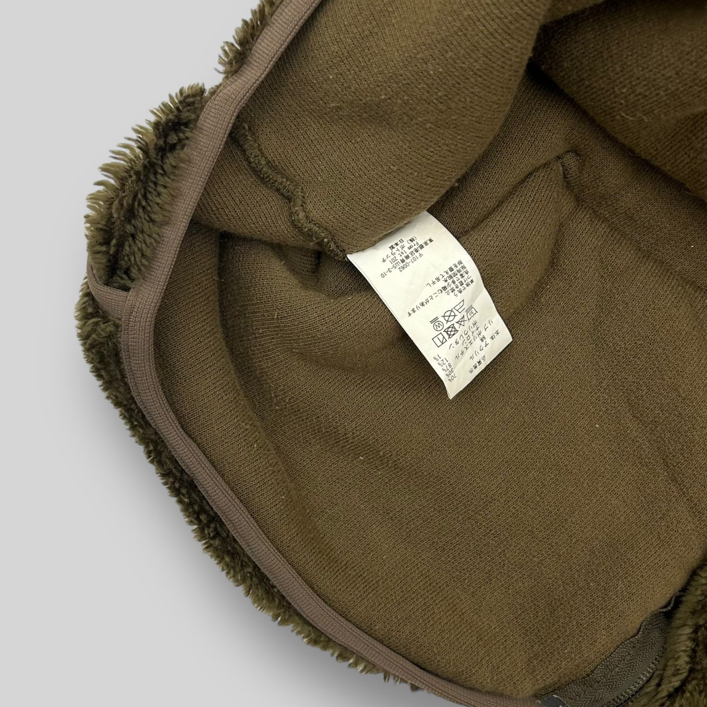 Cav Empt Brown Fleece Zip Up Jacket (Fits L/XL)