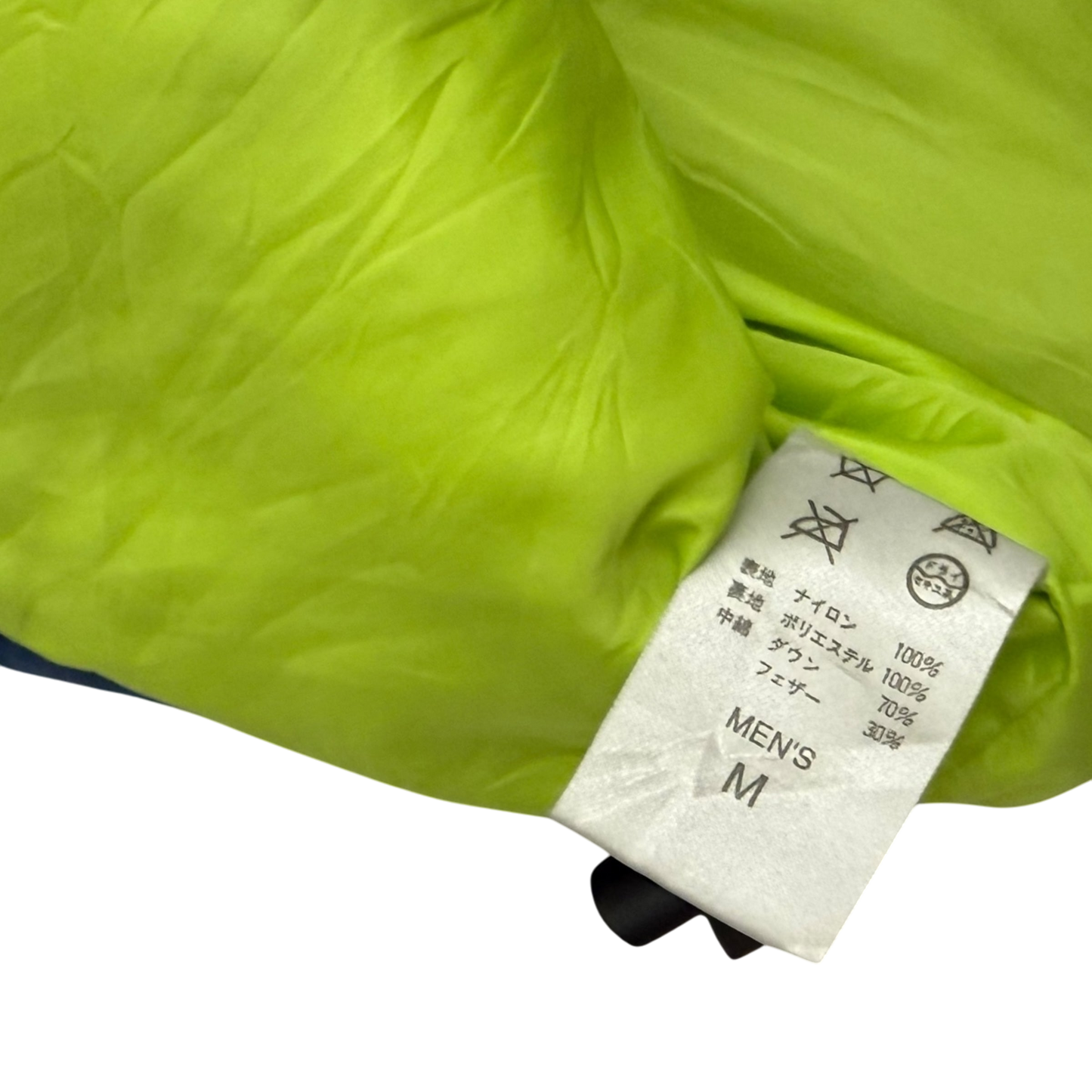 Nike ACG 00s Puffer Jacket Blue/Black (Fits M-L)