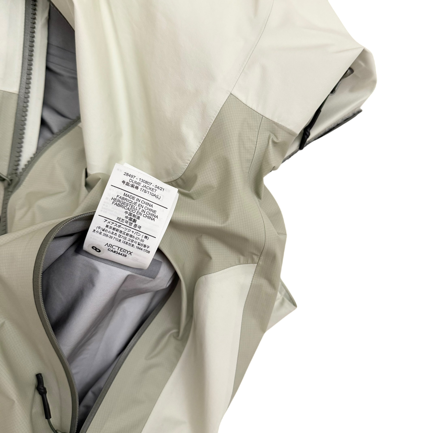 Arc'teryx System A Gen 1 Dume Jacket Cream (Size L)