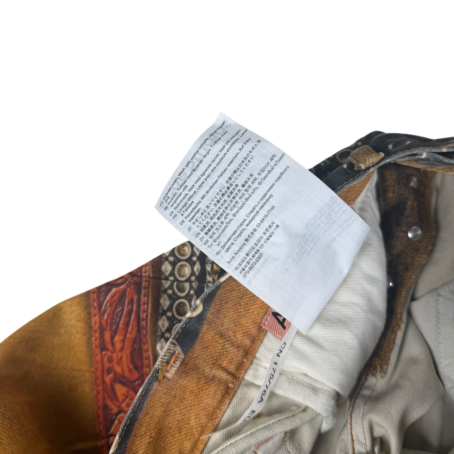 Acne Studios SS25 2006M Tromp L’oeil Stacked Belt Barrel-Leg Jeans Orange (Fits 30”)