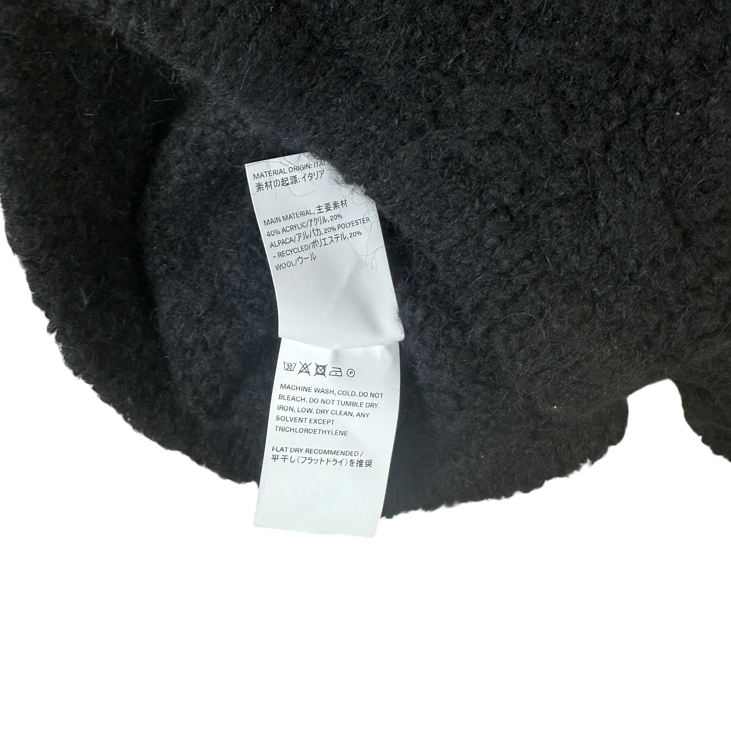 Our Legacy Intact Two Face Cropped Cable Knit Sweatshirt Black (Size 38)