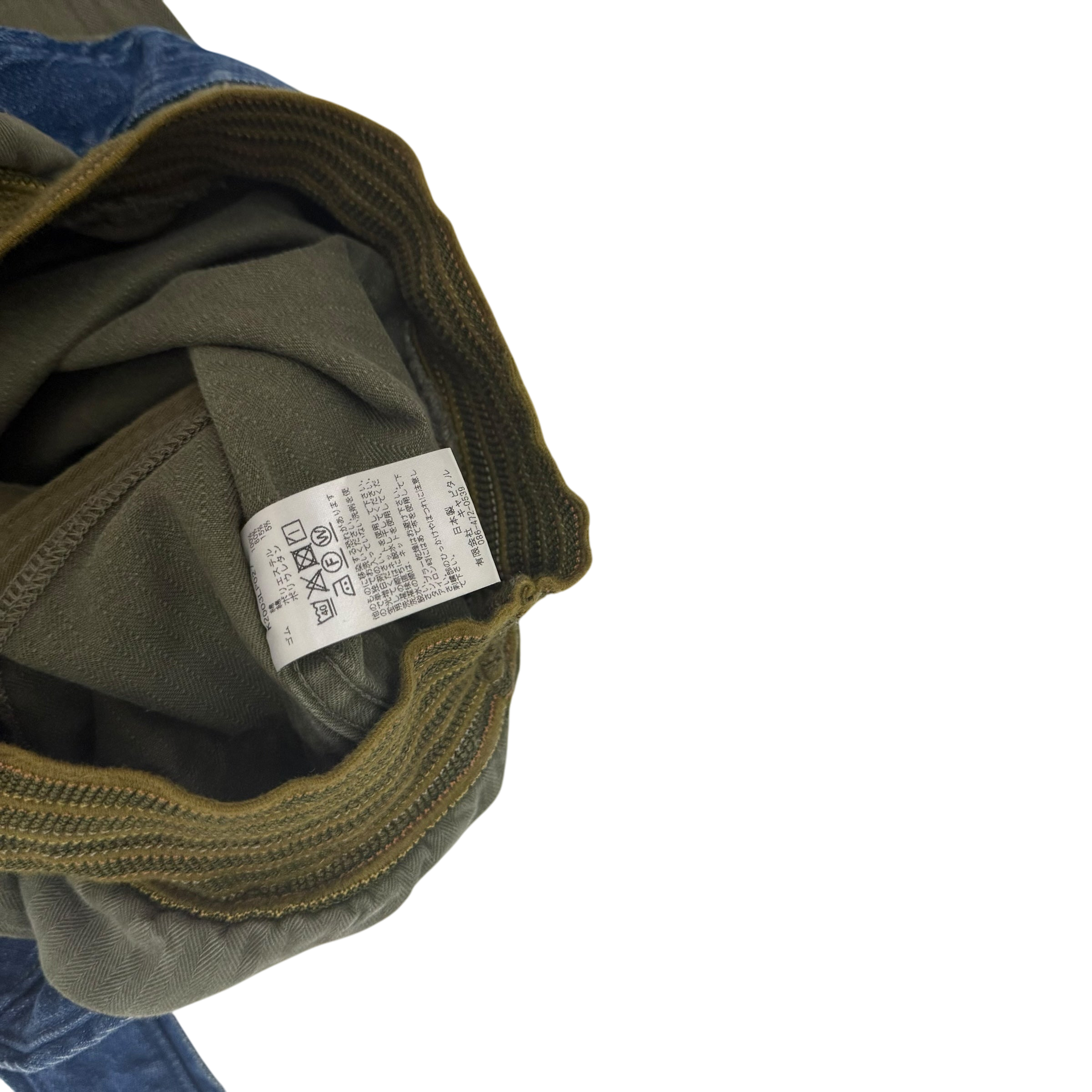 Kapital Cotton Herringbone Aviator Suit Cut Pants Khaki (size 2)