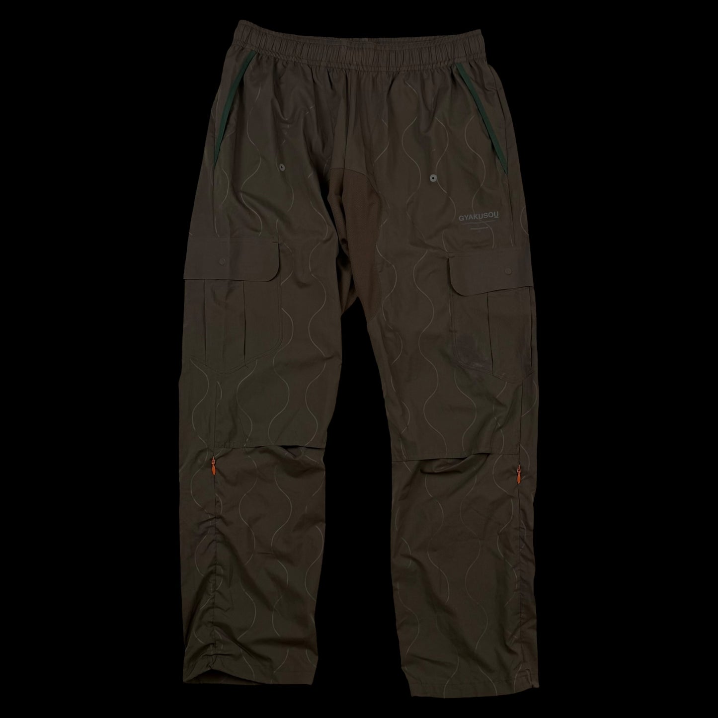 Nike x Undercover Gyakusou AW10 Technical Pants Brown/Green (Fits S-M)