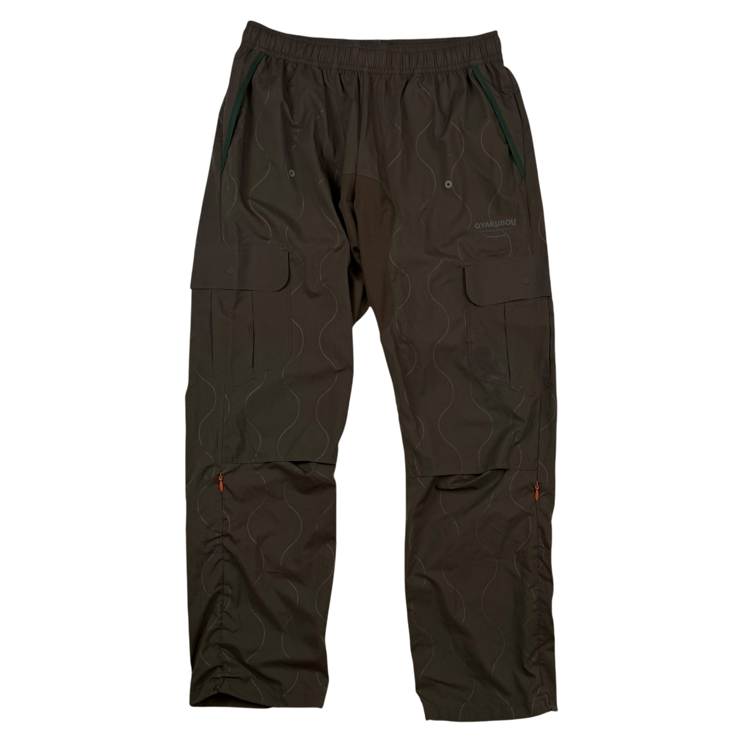 Nike x Undercover Gyakusou AW10 Technical Pants Brown/Green (Fits S-M)